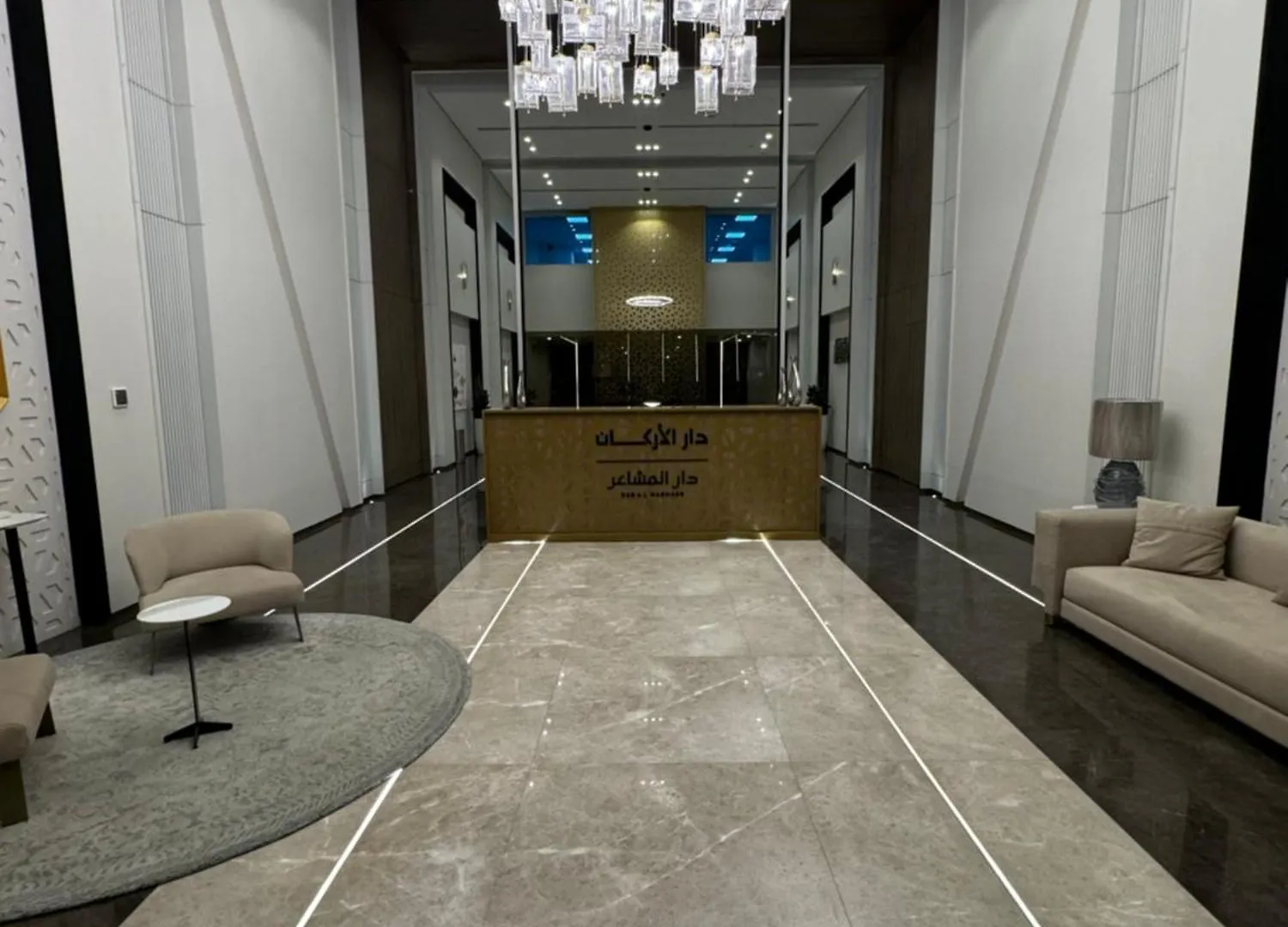 شقة سكنية أبراج دار المشاعر  مكة