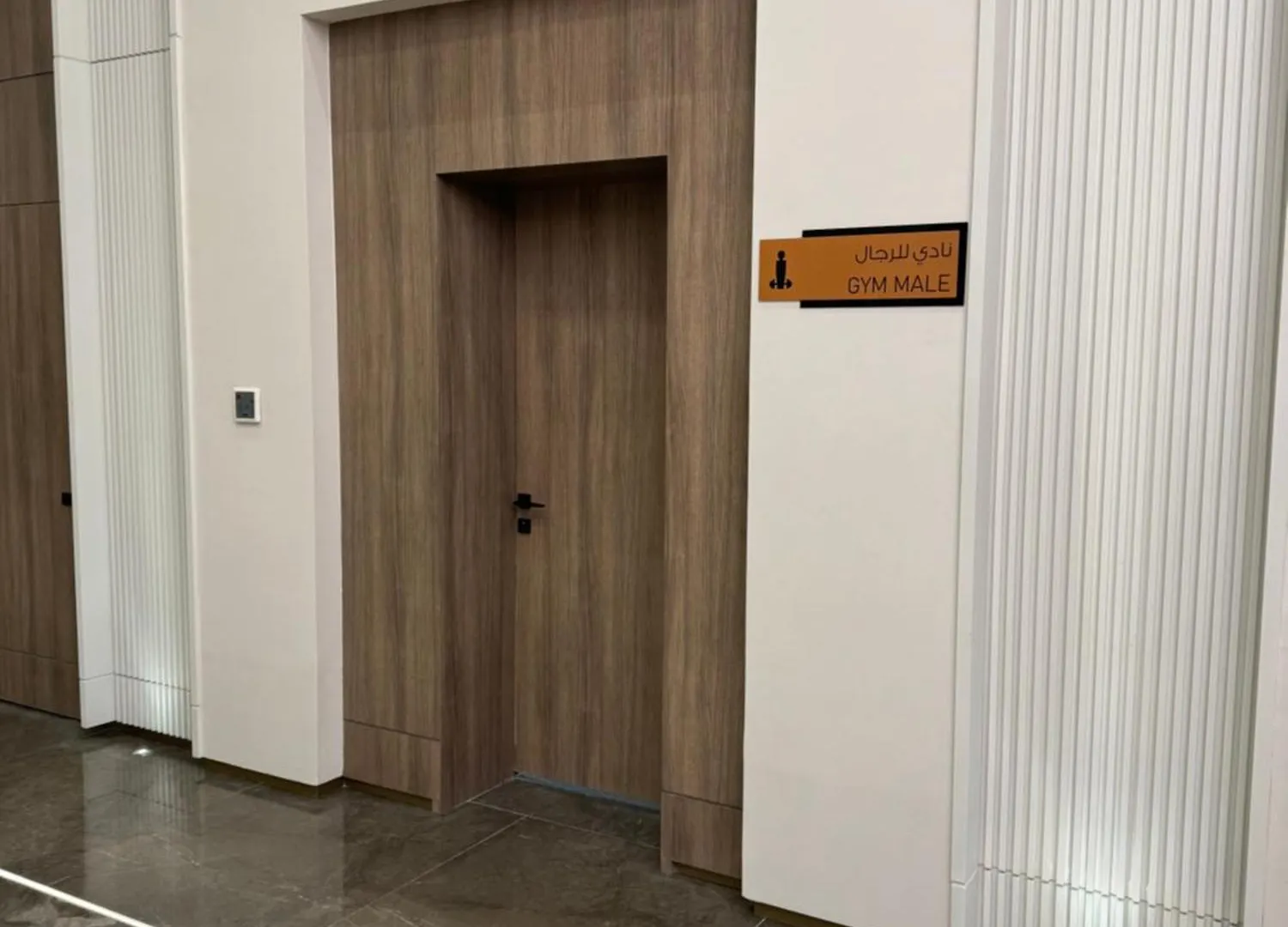 شقة سكنية أبراج دار المشاعر Arabie saoudite